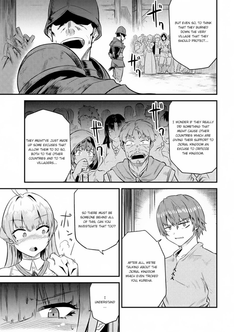 Kaifuku Jutsushi no Yarinaoshi Chapter 12.2 image 14