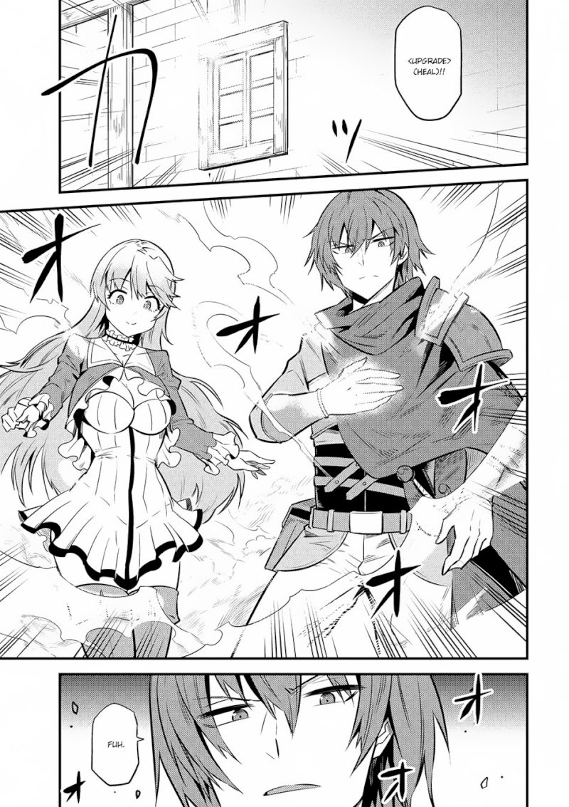 Kaifuku Jutsushi no Yarinaoshi Chapter 12.2 image 18