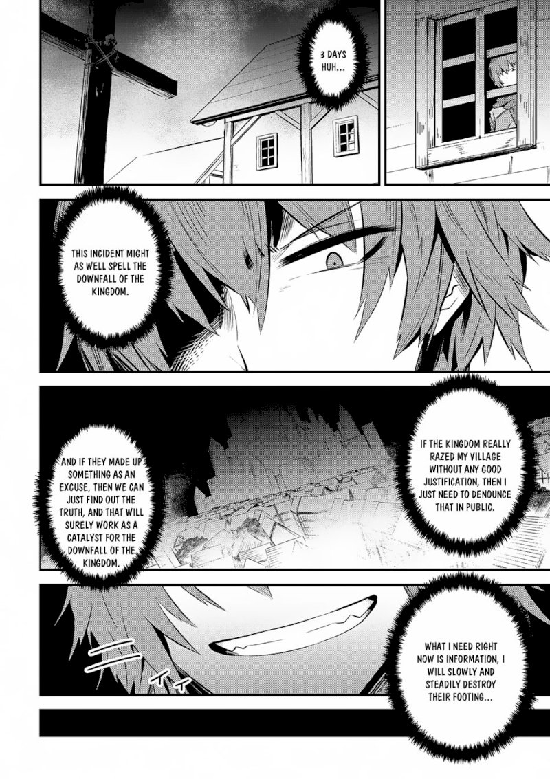 Kaifuku Jutsushi no Yarinaoshi Chapter 12.2 image 19