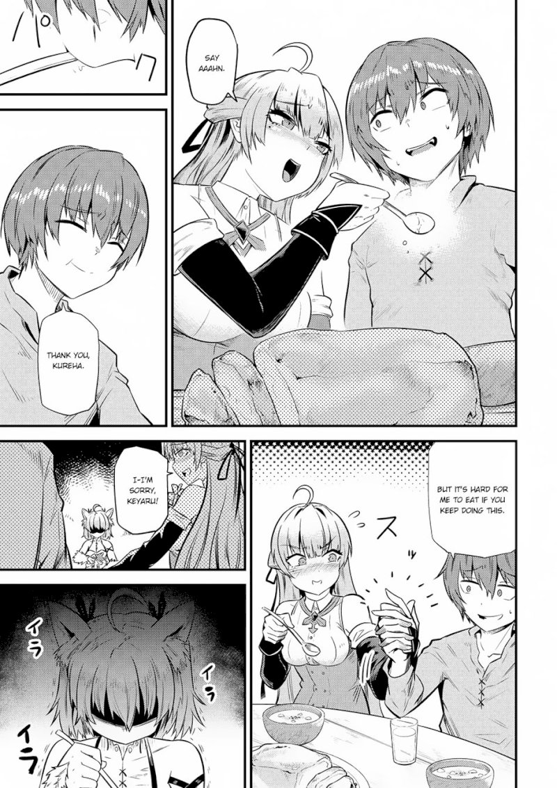 Kaifuku Jutsushi no Yarinaoshi Chapter 12.2 image 2