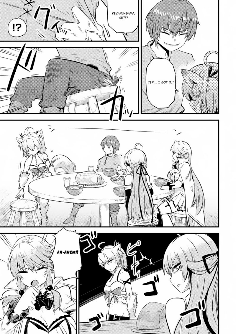 Kaifuku Jutsushi no Yarinaoshi Chapter 12.2 image 4