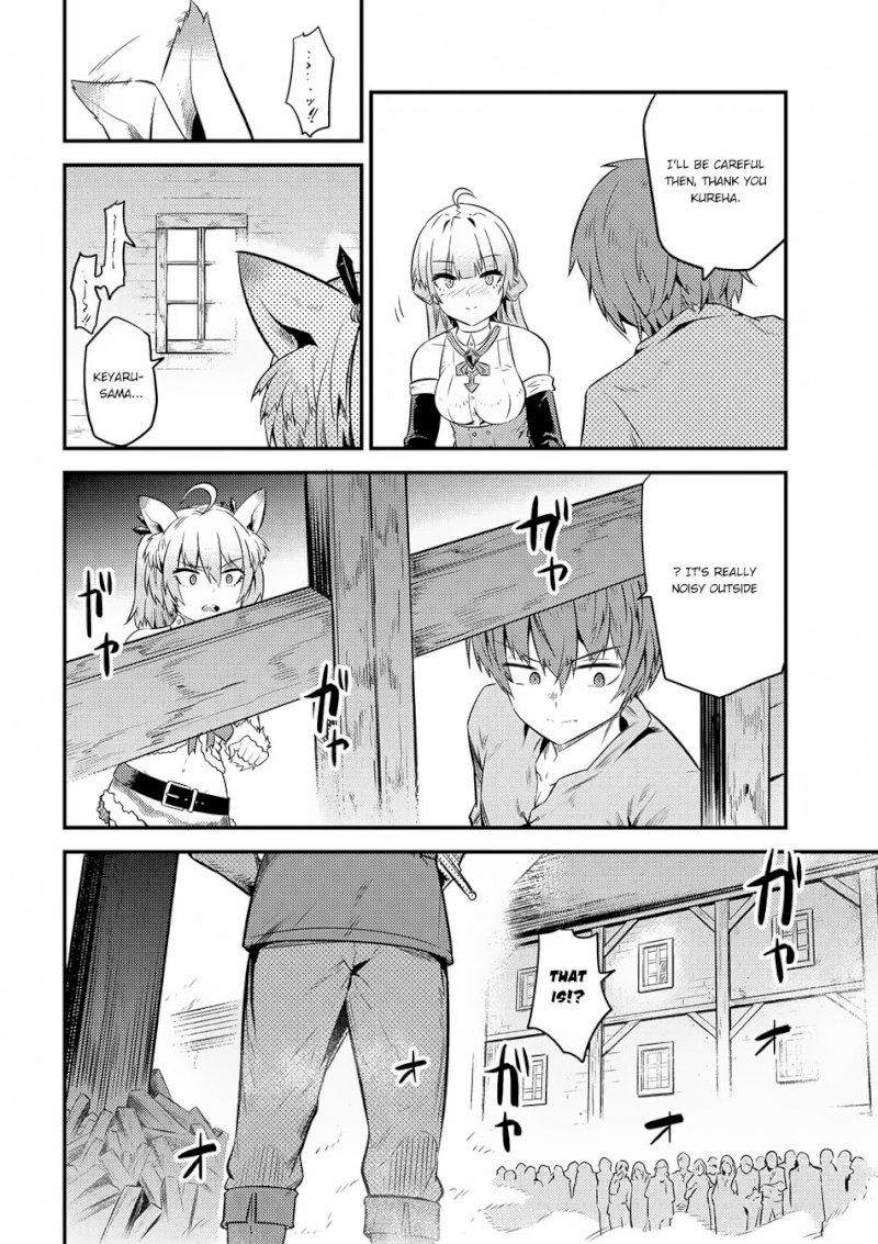 Kaifuku Jutsushi no Yarinaoshi Chapter 12.2 image 7