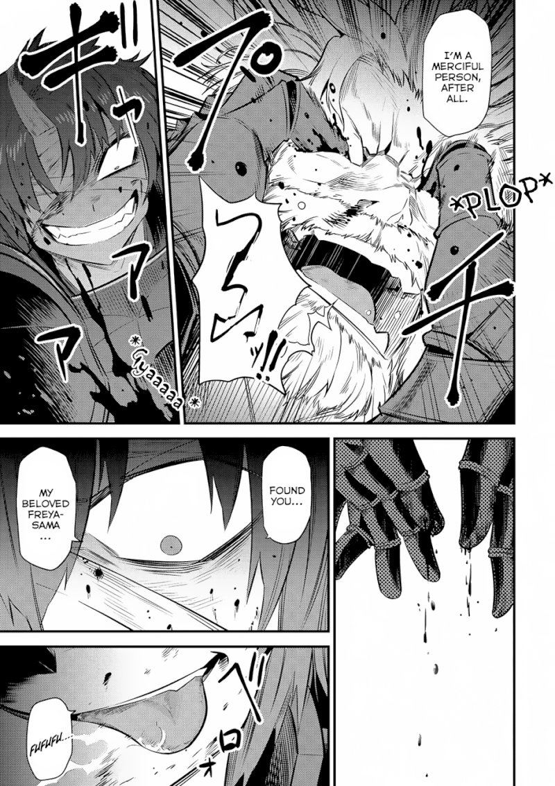 Kaifuku Jutsushi no Yarinaoshi Chapter 13.1 image 9
