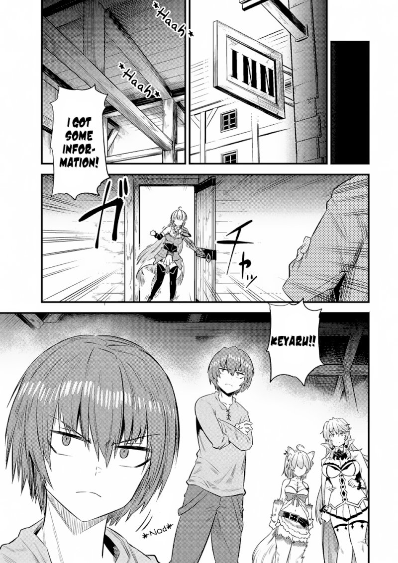 Kaifuku Jutsushi no Yarinaoshi Chapter 13.1 image 11