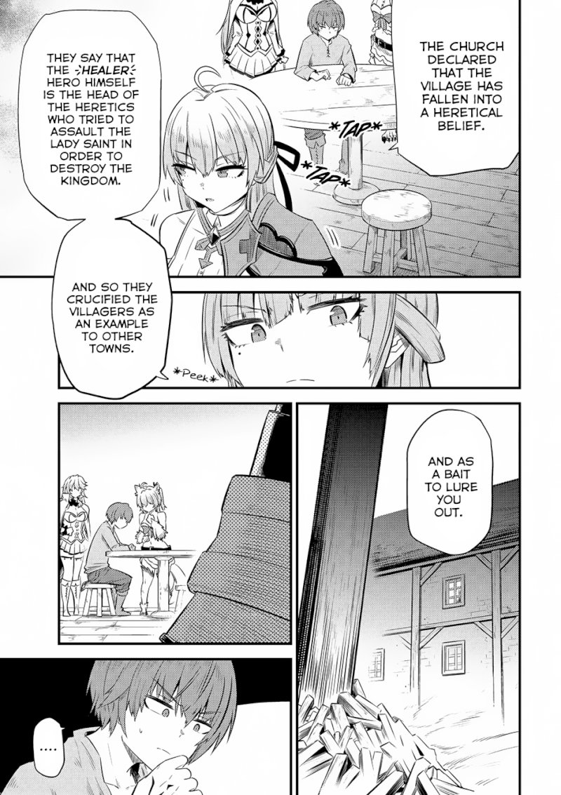Kaifuku Jutsushi no Yarinaoshi Chapter 13.1 image 13