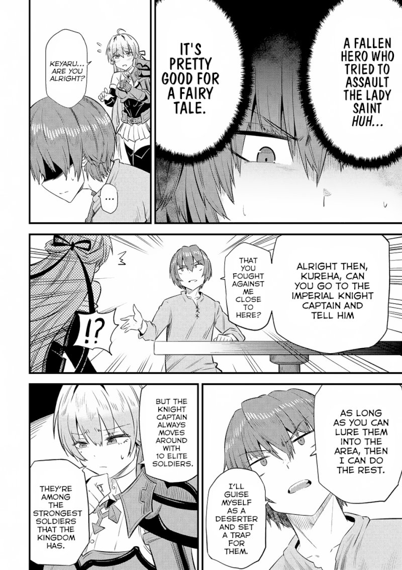 Kaifuku Jutsushi no Yarinaoshi Chapter 13.1 image 14