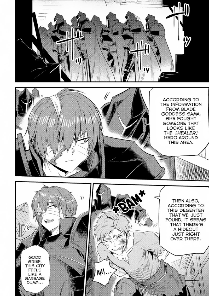 Kaifuku Jutsushi no Yarinaoshi Chapter 13.1 image 16
