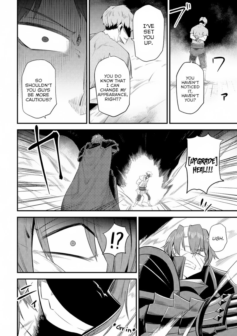 Kaifuku Jutsushi no Yarinaoshi Chapter 13.1 image 20