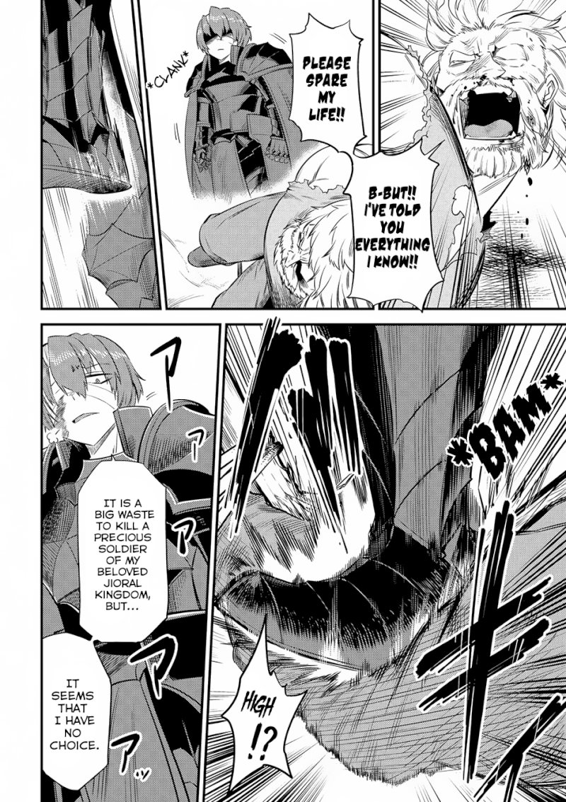 Kaifuku Jutsushi no Yarinaoshi Chapter 13.1 image 6