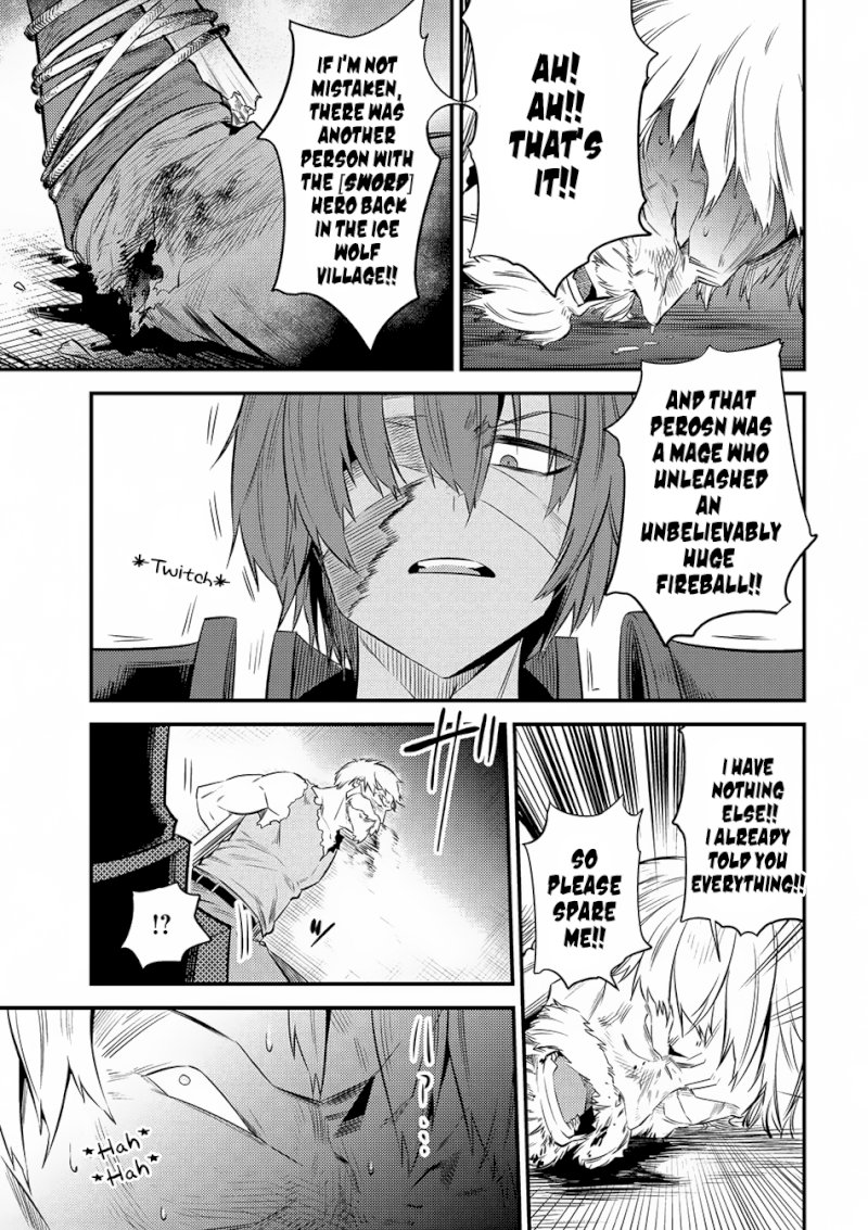 Kaifuku Jutsushi no Yarinaoshi Chapter 13.1 image 7