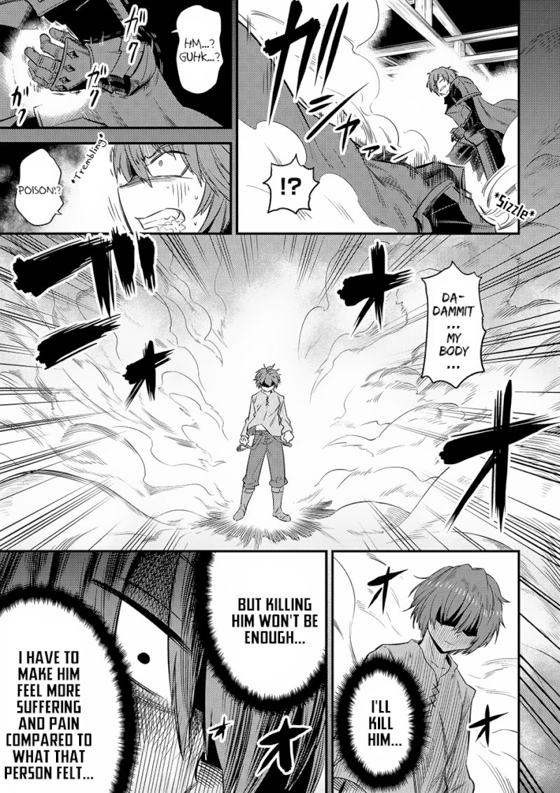 Kaifuku Jutsushi no Yarinaoshi Chapter 13.2 image 13