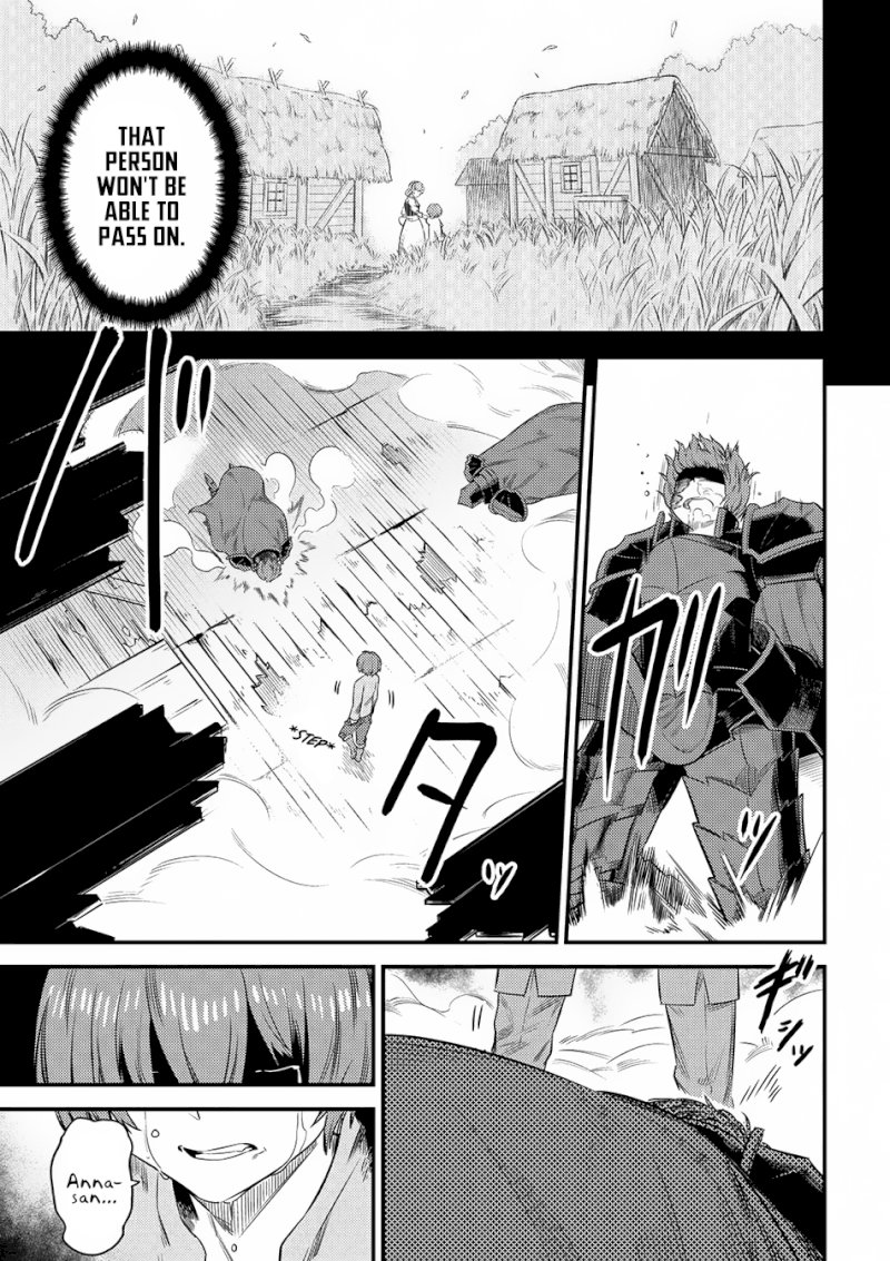 Kaifuku Jutsushi no Yarinaoshi Chapter 13.2 image 15