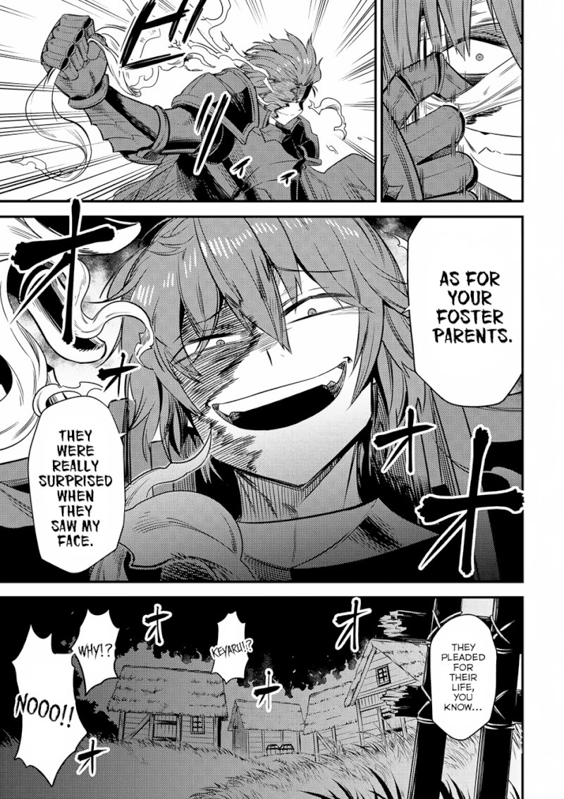 Kaifuku Jutsushi no Yarinaoshi Chapter 13.2 image 3