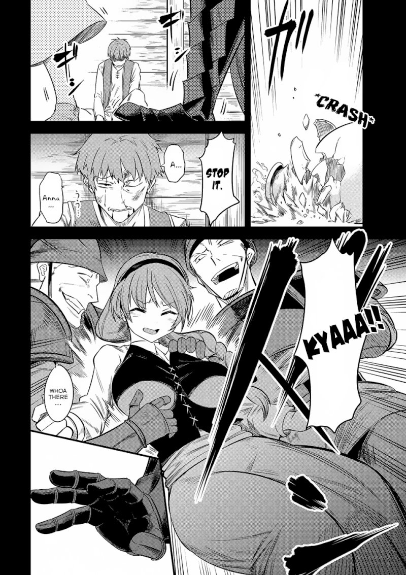 Kaifuku Jutsushi no Yarinaoshi Chapter 13.2 image 4