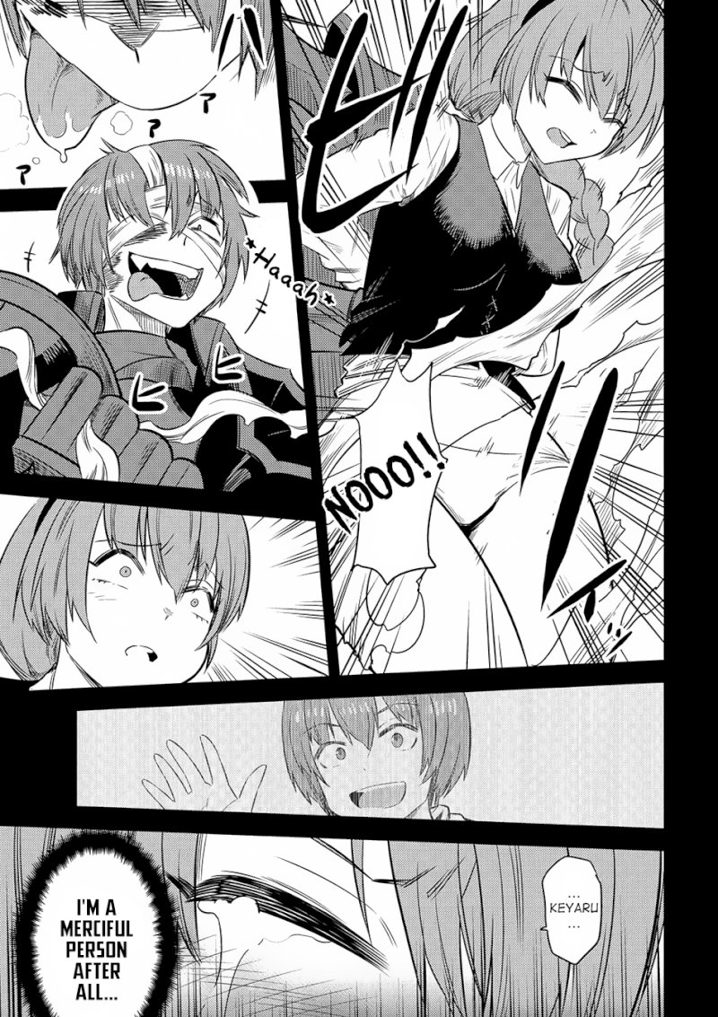 Kaifuku Jutsushi no Yarinaoshi Chapter 13.2 image 5