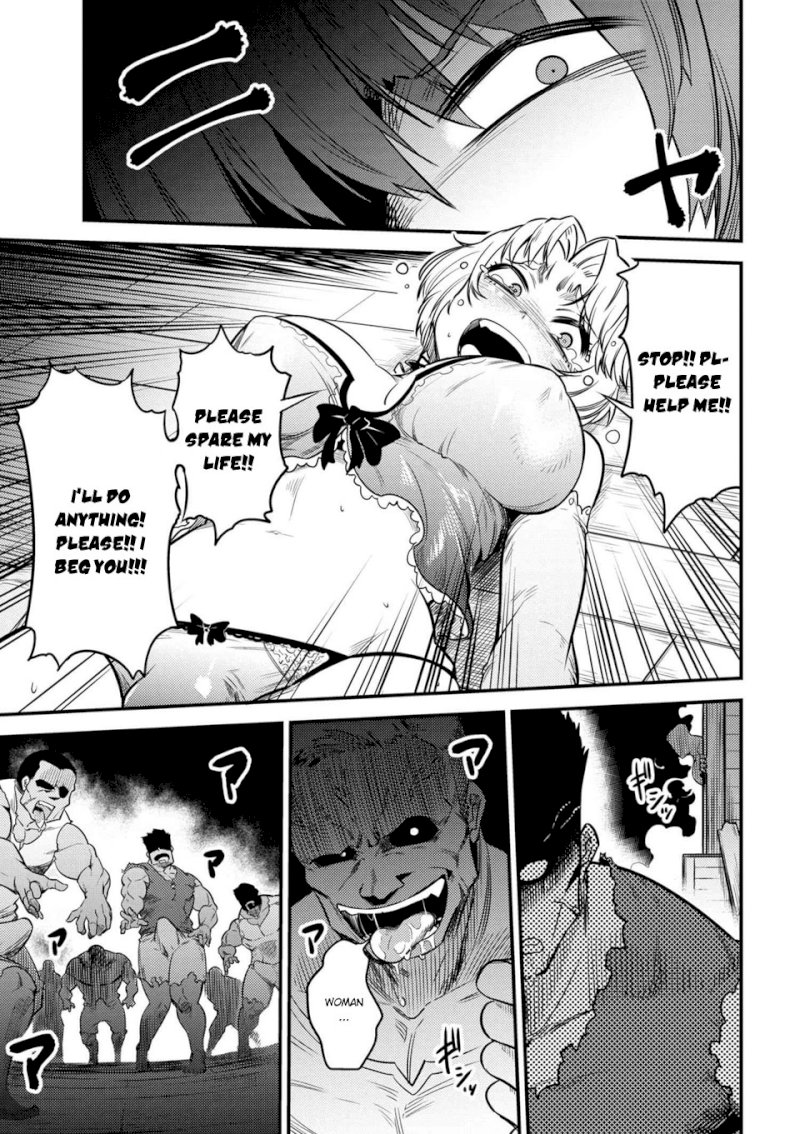 Kaifuku Jutsushi no Yarinaoshi Chapter 14.1 image 9