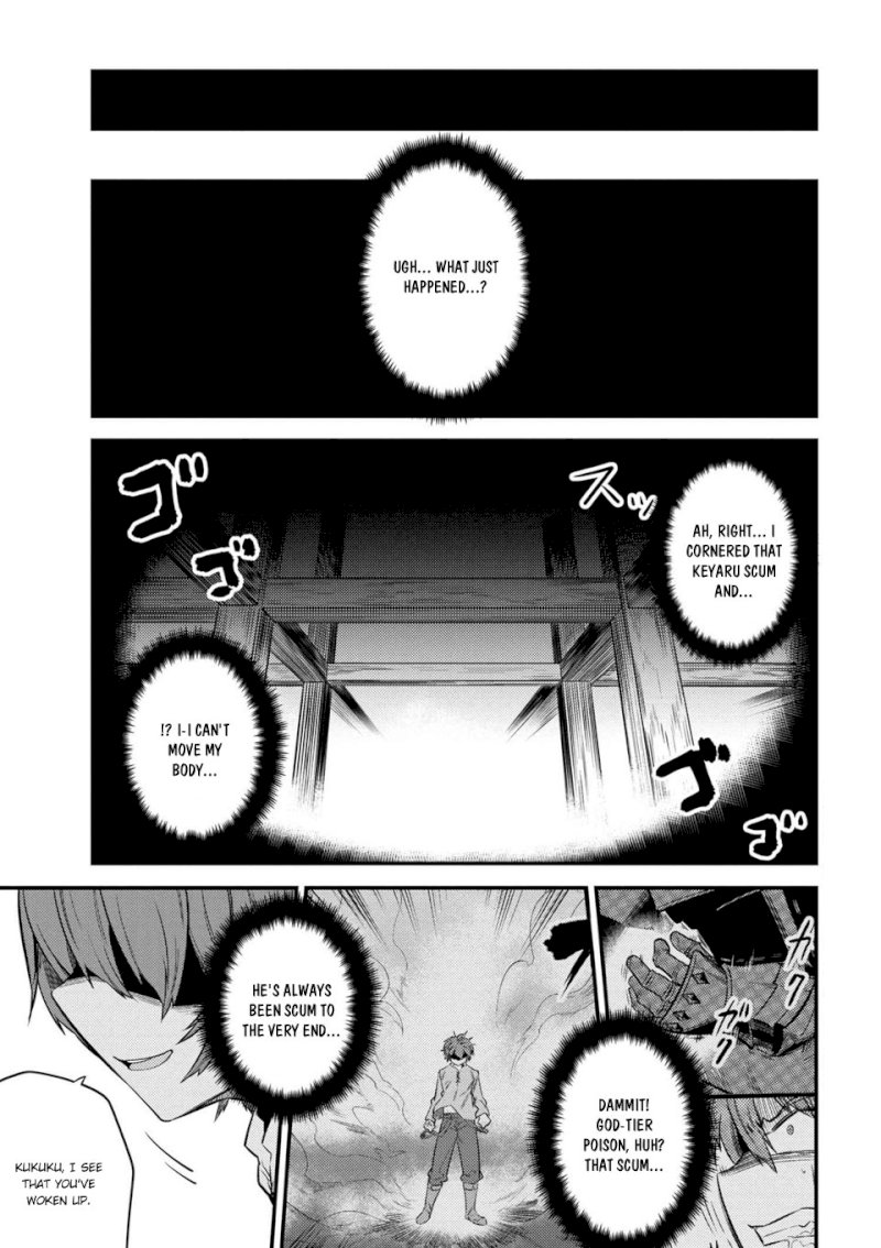 Kaifuku Jutsushi no Yarinaoshi Chapter 14.1 image 1