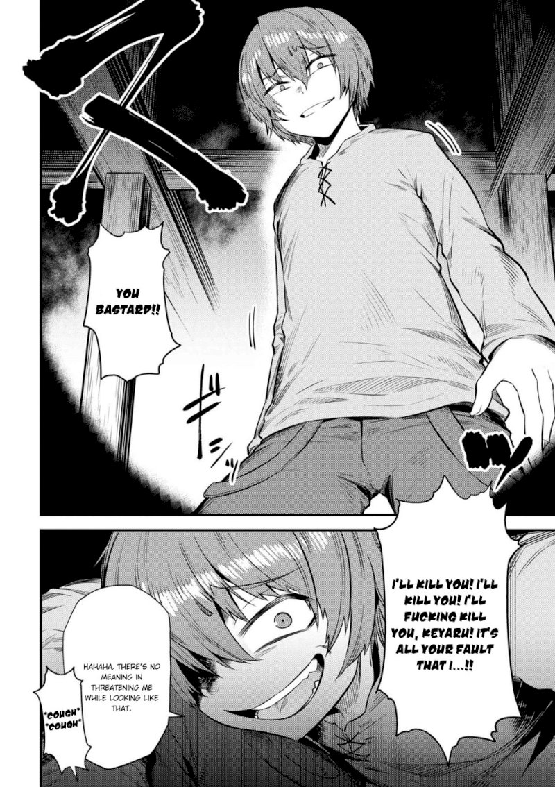 Kaifuku Jutsushi no Yarinaoshi Chapter 14.1 image 2