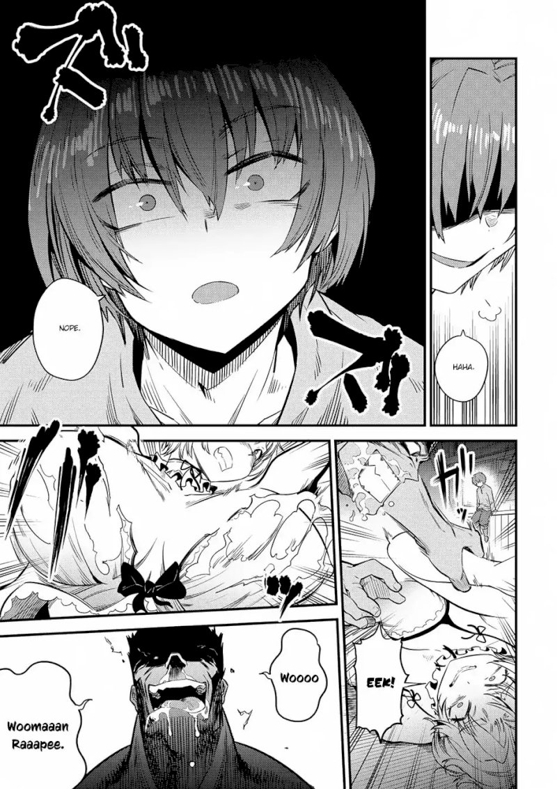 Kaifuku Jutsushi no Yarinaoshi Chapter 14.2 image 2