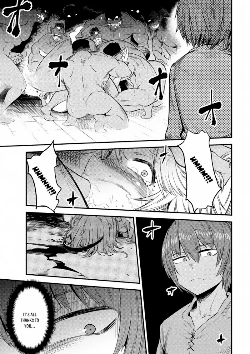 Kaifuku Jutsushi no Yarinaoshi Chapter 14.2 image 6