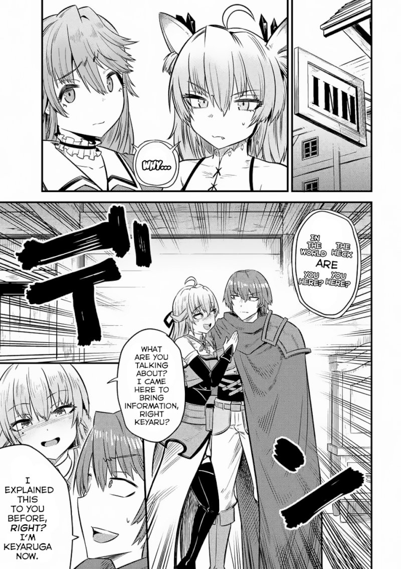 Kaifuku Jutsushi no Yarinaoshi Chapter 14.3 image 9