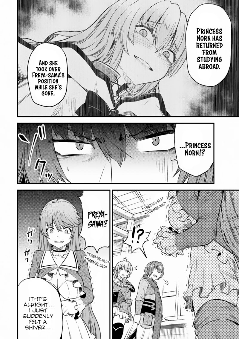Kaifuku Jutsushi no Yarinaoshi Chapter 14.3 image 14