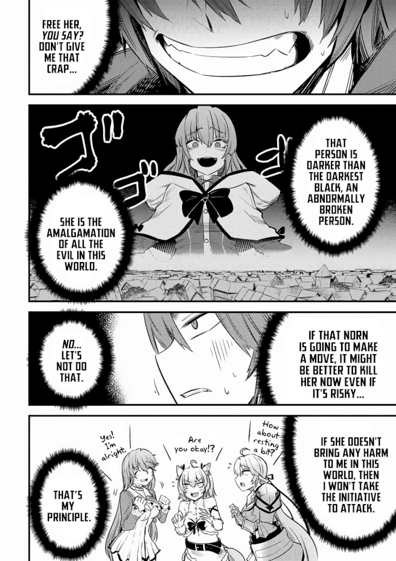 Kaifuku Jutsushi no Yarinaoshi Chapter 14.3 image 16