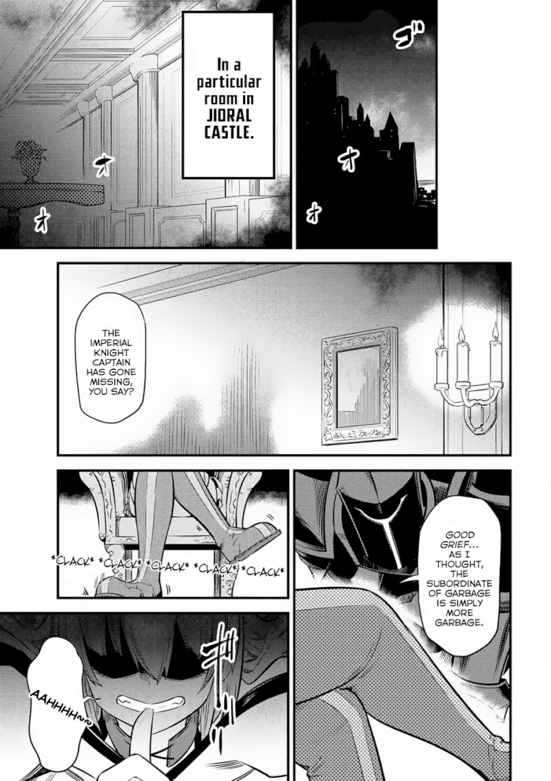 Kaifuku Jutsushi no Yarinaoshi Chapter 14.3 image 1