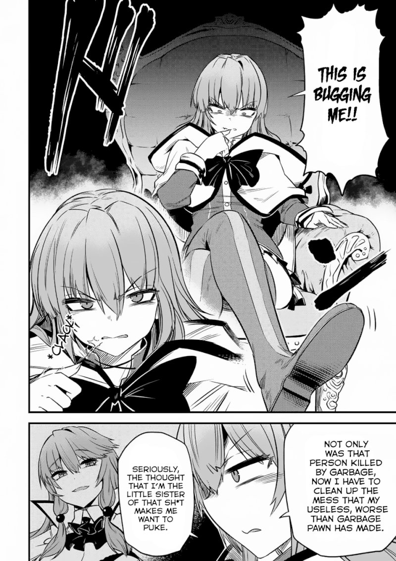 Kaifuku Jutsushi no Yarinaoshi Chapter 14.3 image 2