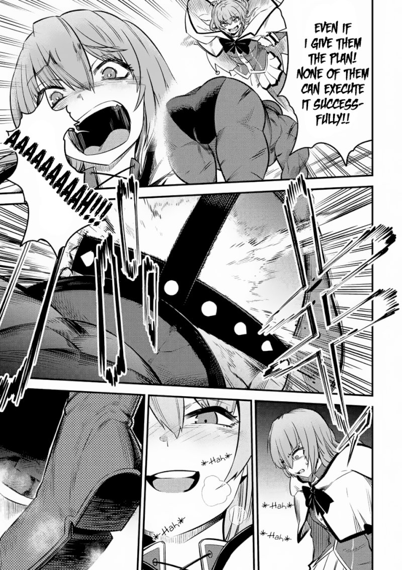 Kaifuku Jutsushi no Yarinaoshi Chapter 14.3 image 5