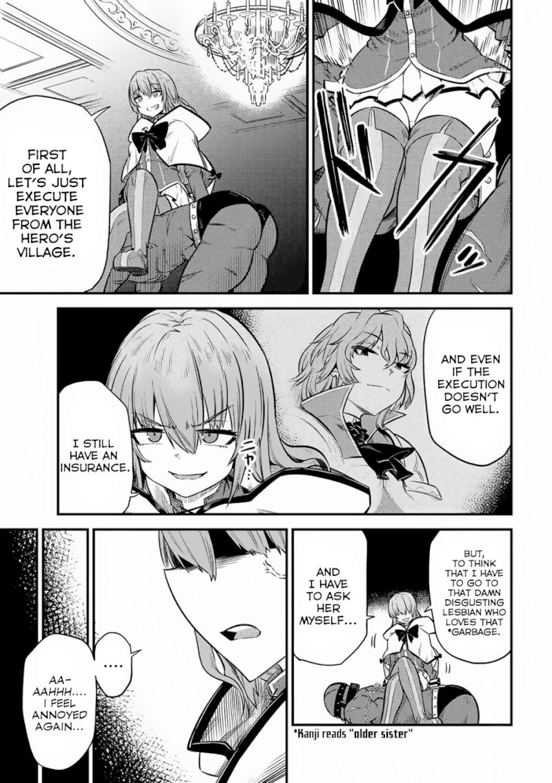 Kaifuku Jutsushi no Yarinaoshi Chapter 14.3 image 7