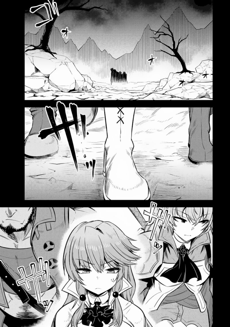 Kaifuku Jutsushi no Yarinaoshi Chapter 15.1 image 1