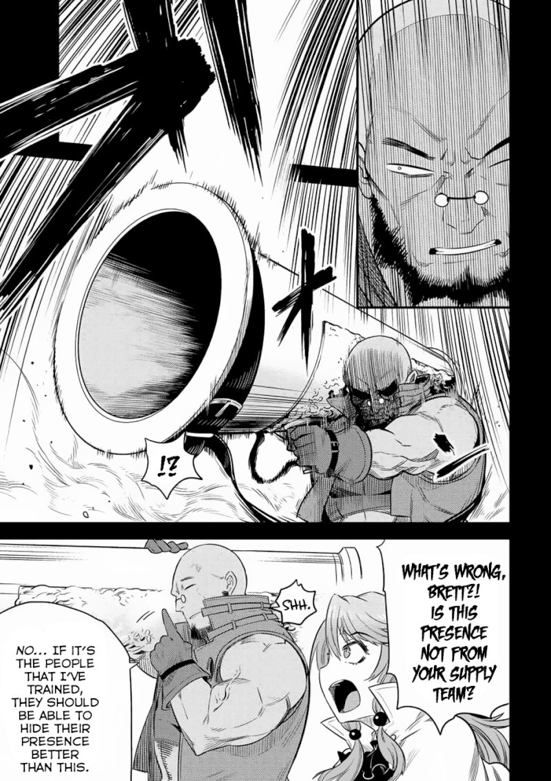 Kaifuku Jutsushi no Yarinaoshi Chapter 15.1 image 5