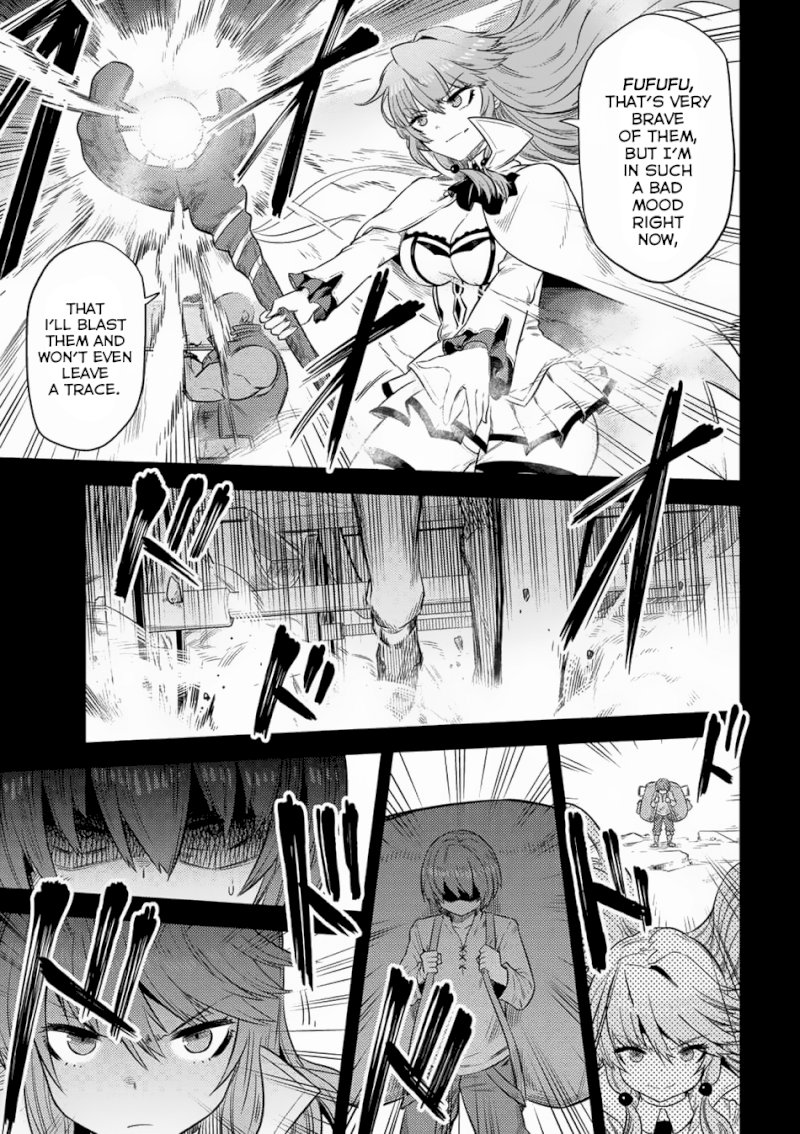 Kaifuku Jutsushi no Yarinaoshi Chapter 15.1 image 7