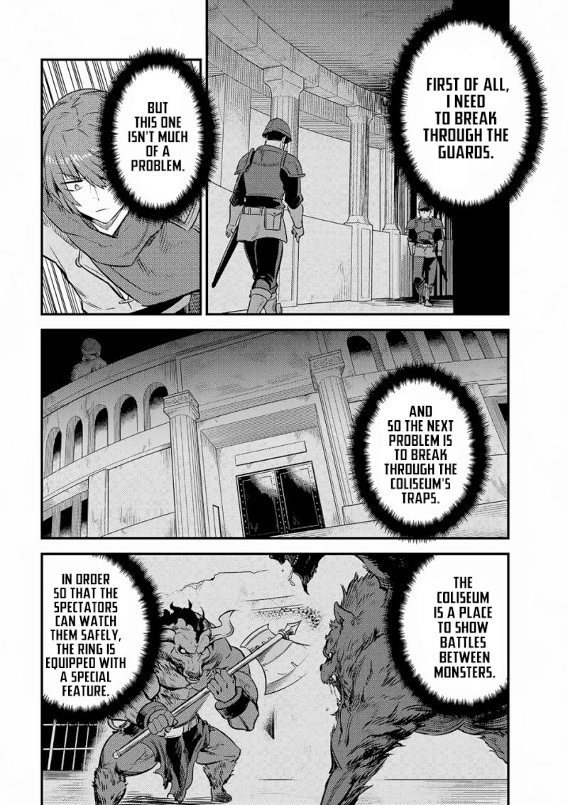 Kaifuku Jutsushi no Yarinaoshi Chapter 15.2 image 14