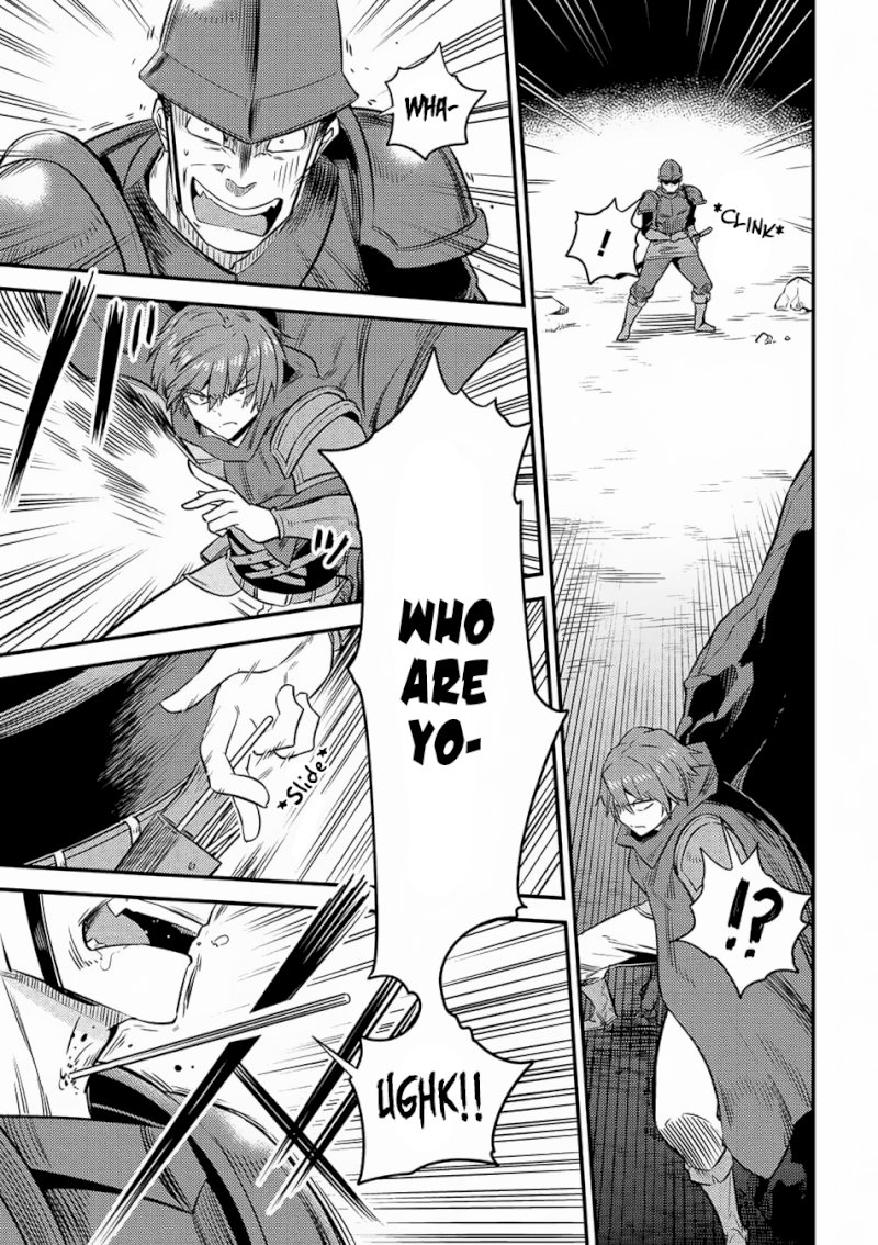 Kaifuku Jutsushi no Yarinaoshi Chapter 15.2 image 17