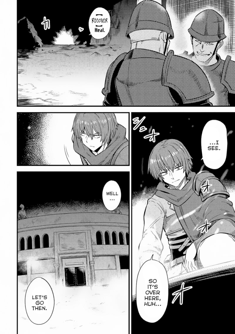 Kaifuku Jutsushi no Yarinaoshi Chapter 15.2 image 18
