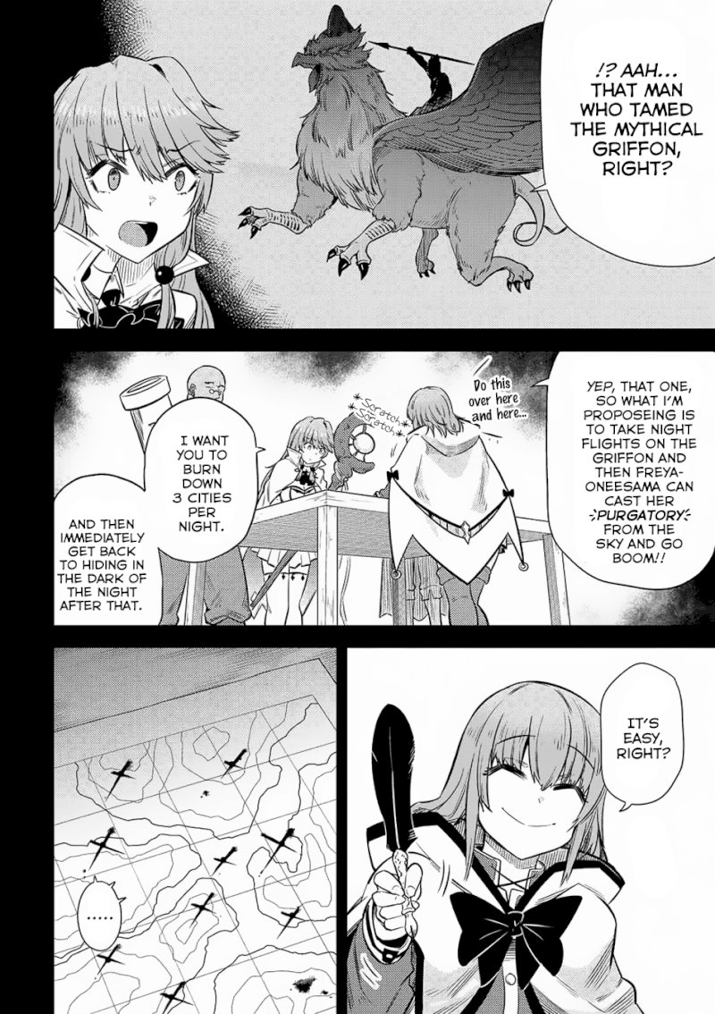 Kaifuku Jutsushi no Yarinaoshi Chapter 15.2 image 2