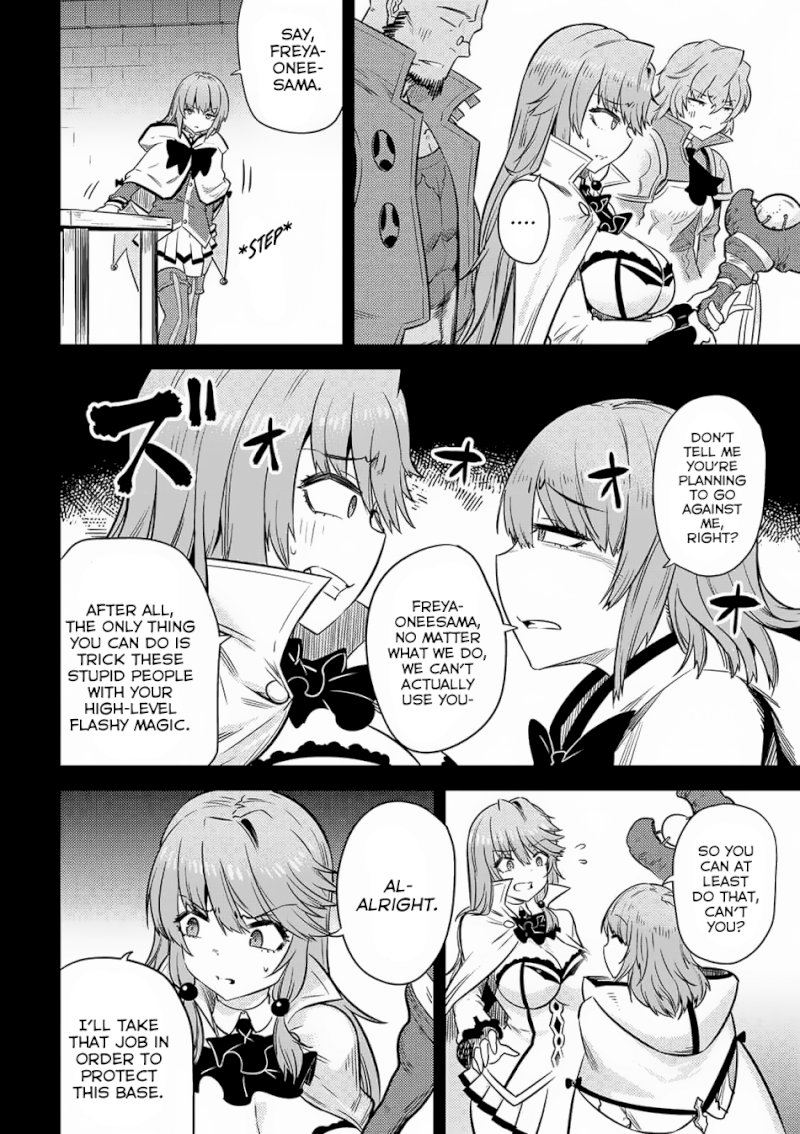 Kaifuku Jutsushi no Yarinaoshi Chapter 15.2 image 4