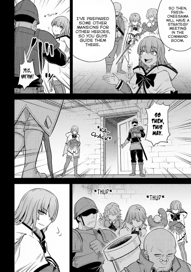 Kaifuku Jutsushi no Yarinaoshi Chapter 15.2 image 6