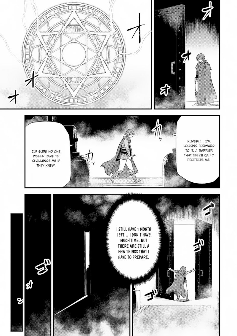 Kaifuku Jutsushi no Yarinaoshi Chapter 16.1 image 9