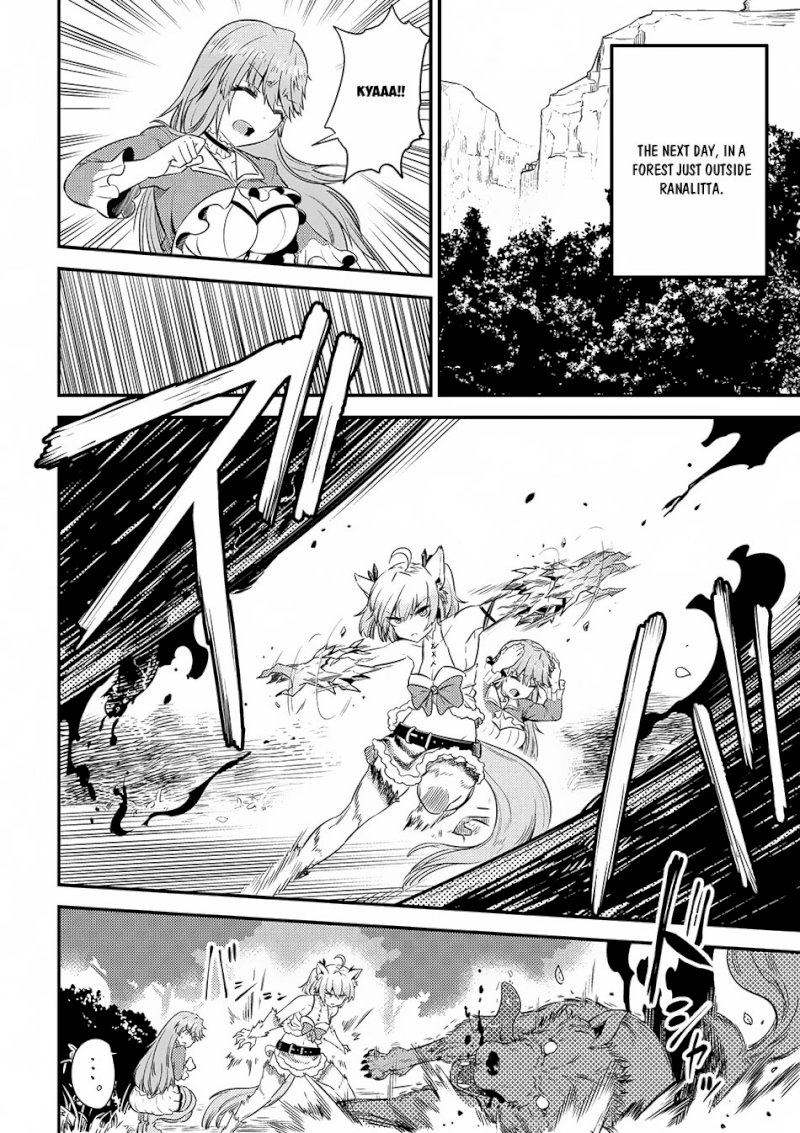 Kaifuku Jutsushi no Yarinaoshi Chapter 16.1 image 10