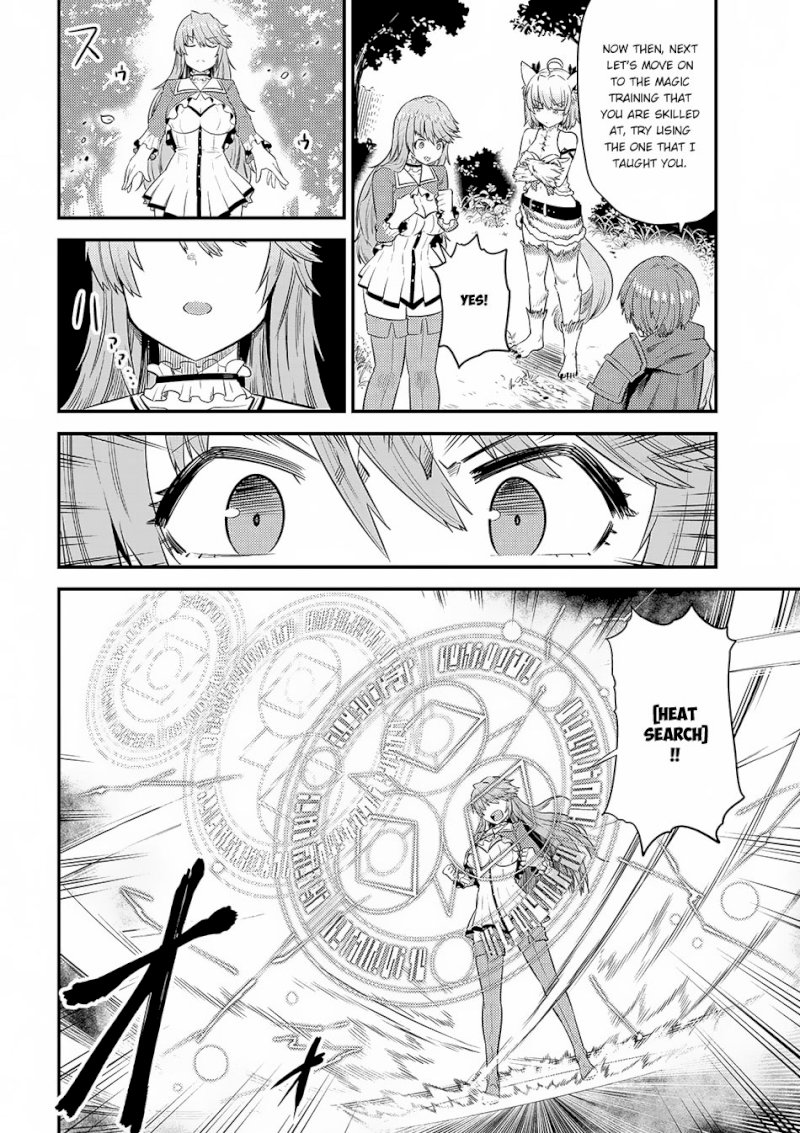 Kaifuku Jutsushi no Yarinaoshi Chapter 16.1 image 12