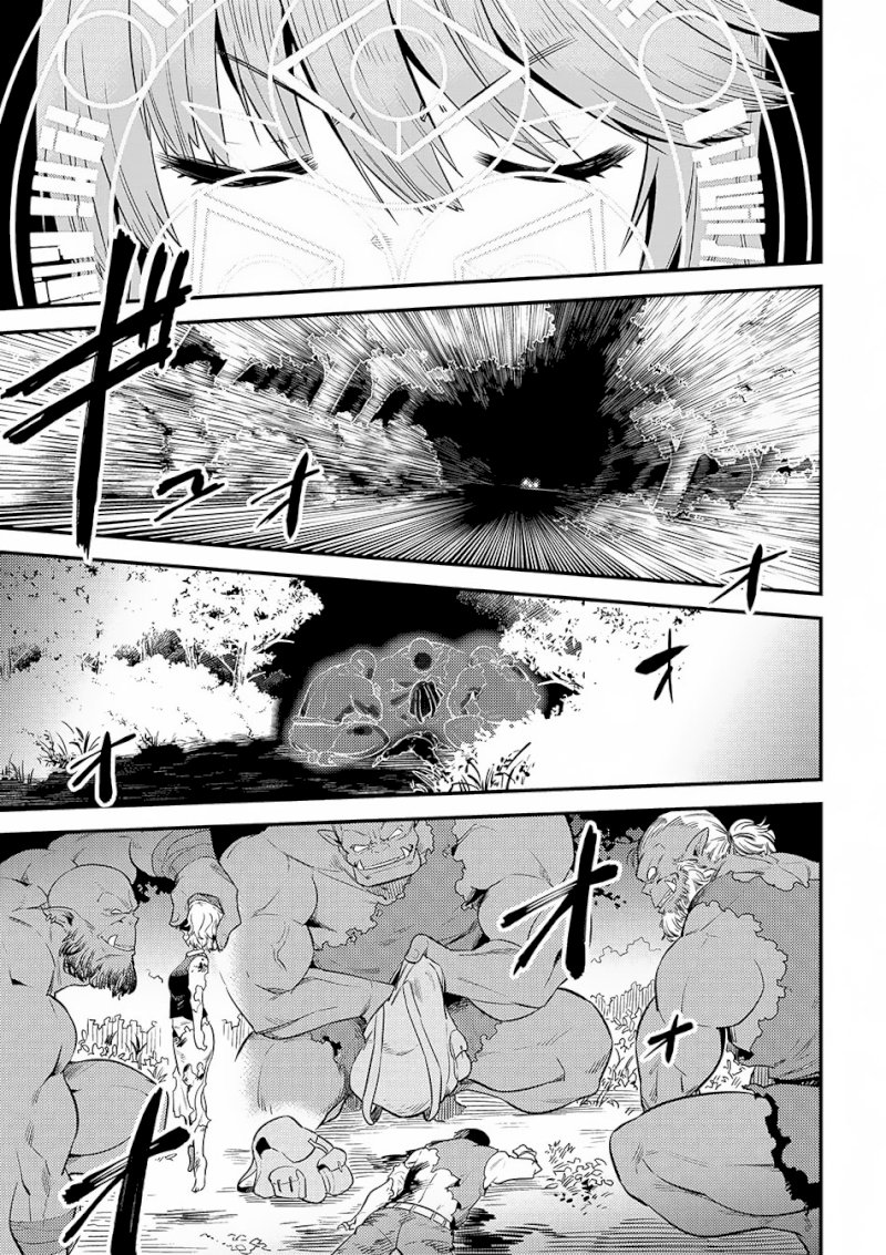 Kaifuku Jutsushi no Yarinaoshi Chapter 16.1 image 13