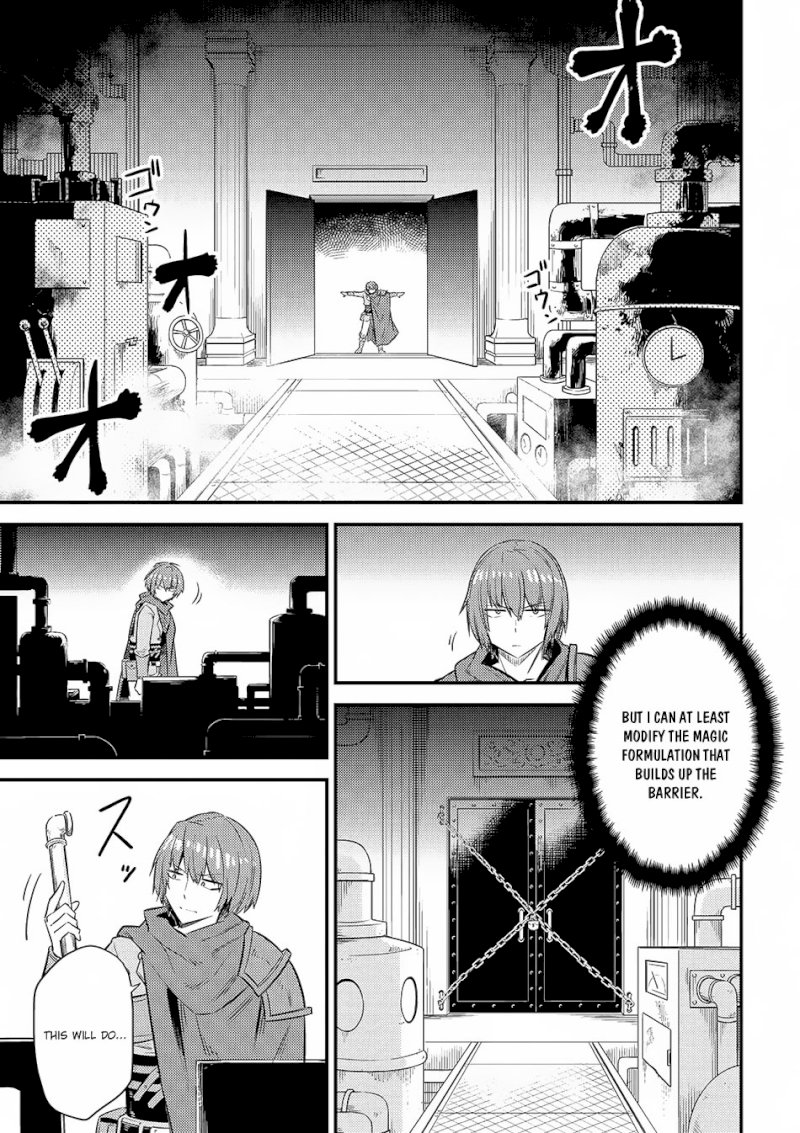 Kaifuku Jutsushi no Yarinaoshi Chapter 16.1 image 5