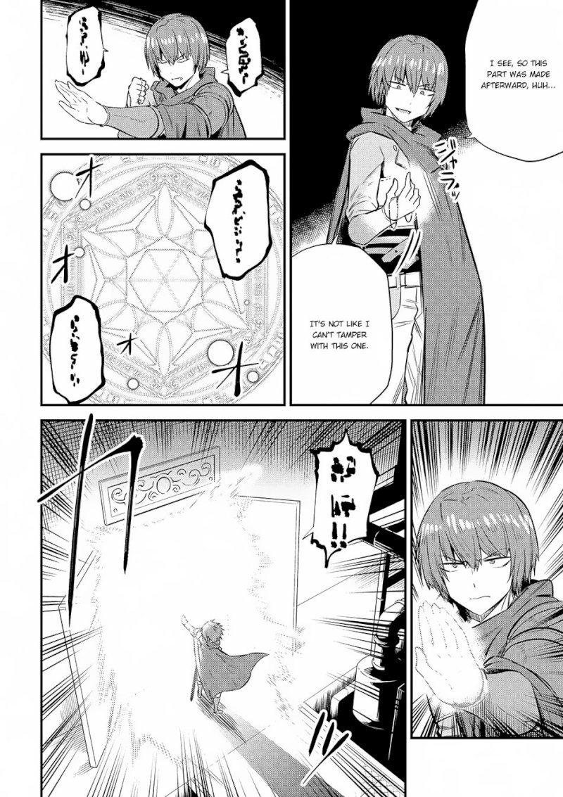 Kaifuku Jutsushi no Yarinaoshi Chapter 16.1 image 8