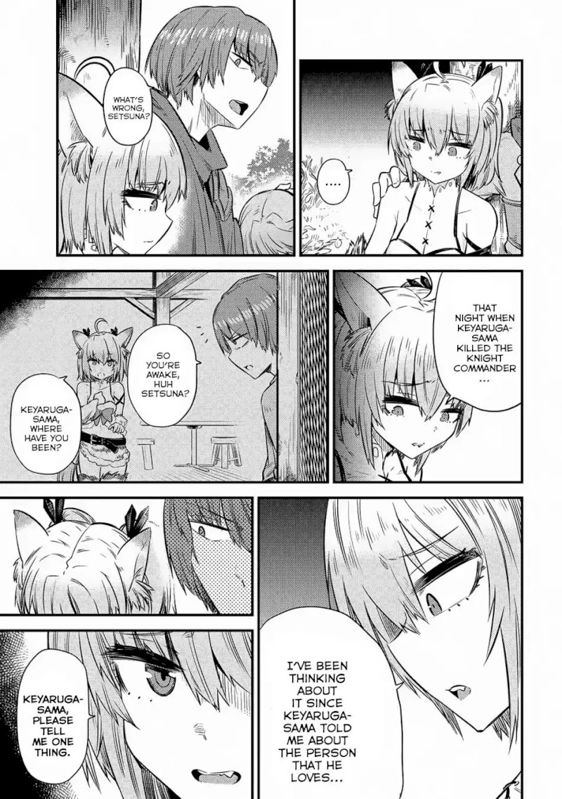 Kaifuku Jutsushi no Yarinaoshi Chapter 16.2 image 9