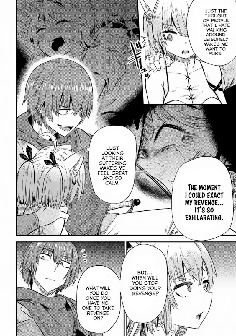 Kaifuku Jutsushi no Yarinaoshi Chapter 16.2 image 12