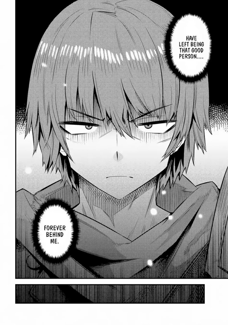 Kaifuku Jutsushi no Yarinaoshi Chapter 16.2 image 14