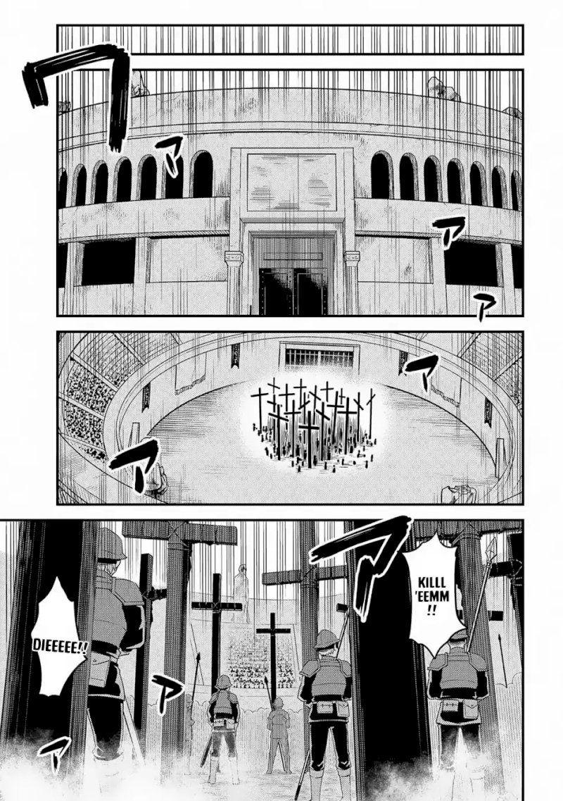 Kaifuku Jutsushi no Yarinaoshi Chapter 16.2 image 15